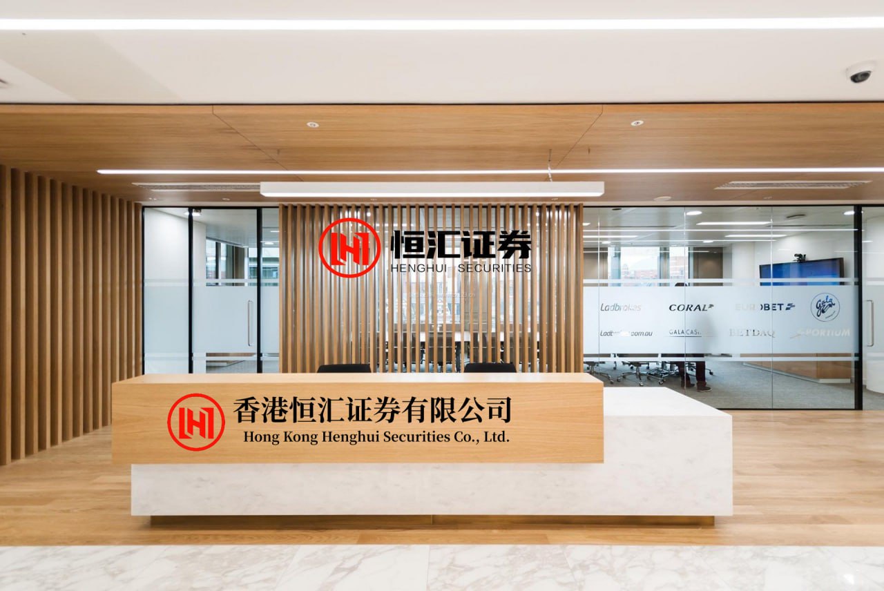 华丰金服配资
