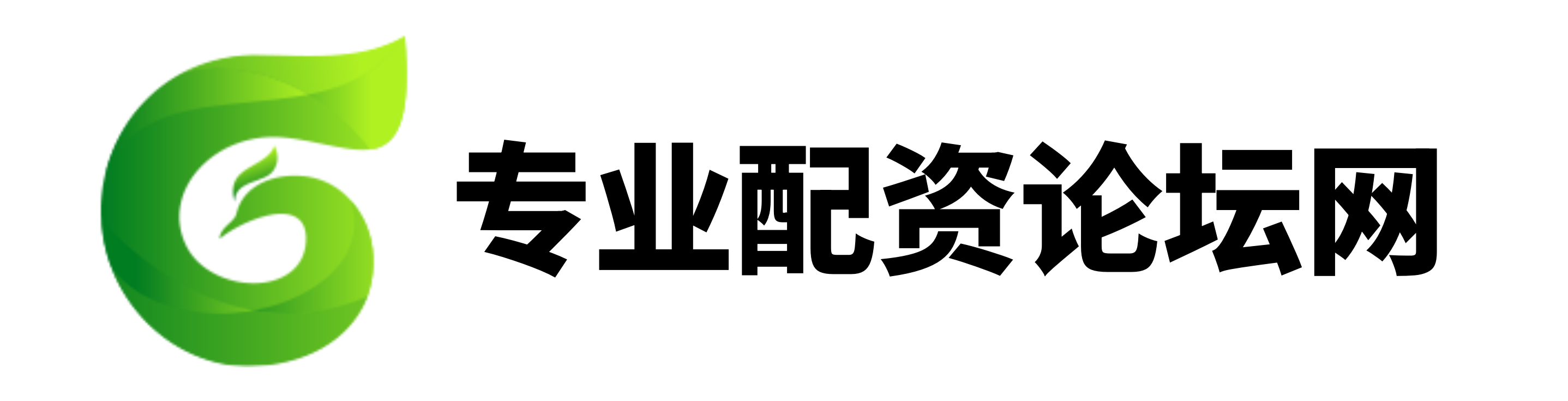 华丰金服配资